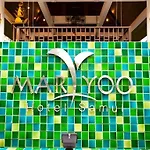Maryoo Samui Hotel
