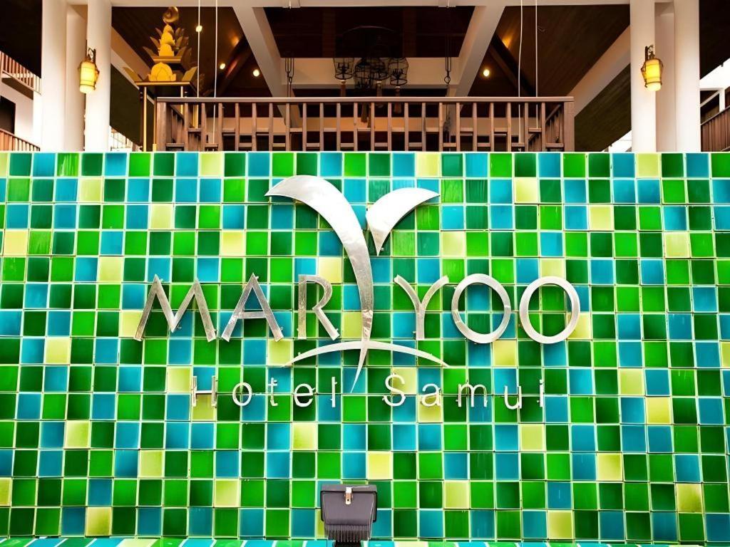 Maryoo Samui Hotel Chaweng (Koh Samui)