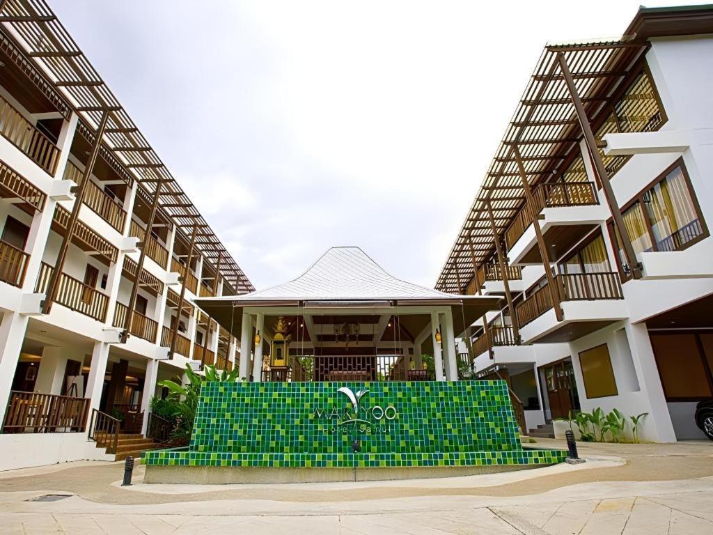 Hotel Maryoo Samui Strand von Chaweng